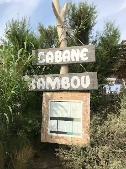 Maison Du Lac Grimaud Holiday home